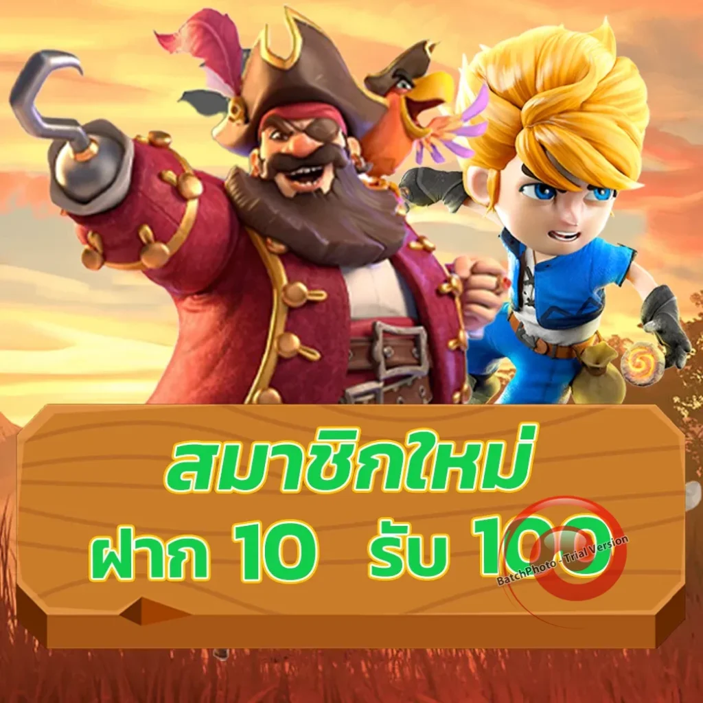 super rich jackpot